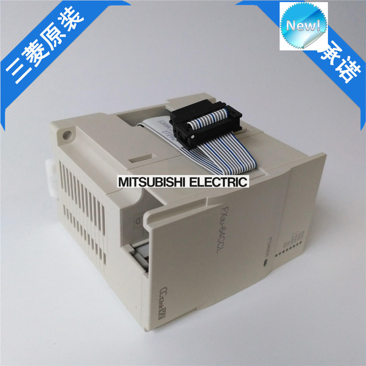 Nagelneues Mitsubishi PLC FX3U-64CCL im Kasten FX3U64CCL