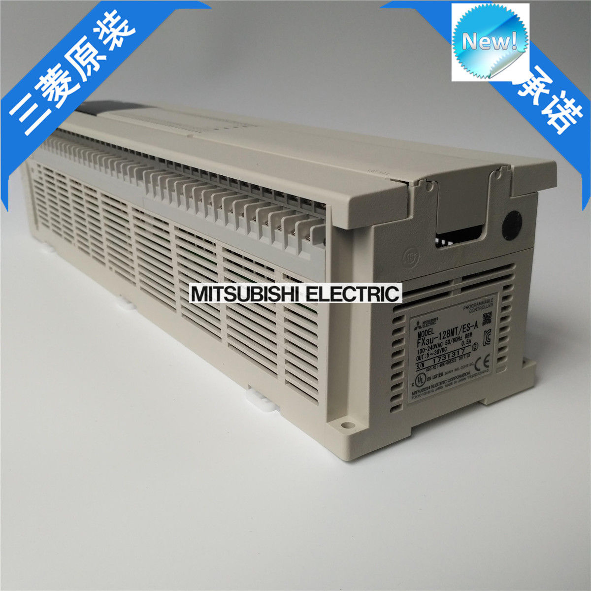 Nagelneues Mitsubishi PLC FX3U-128MT / ES-A im Kasten FX3U128MTESA