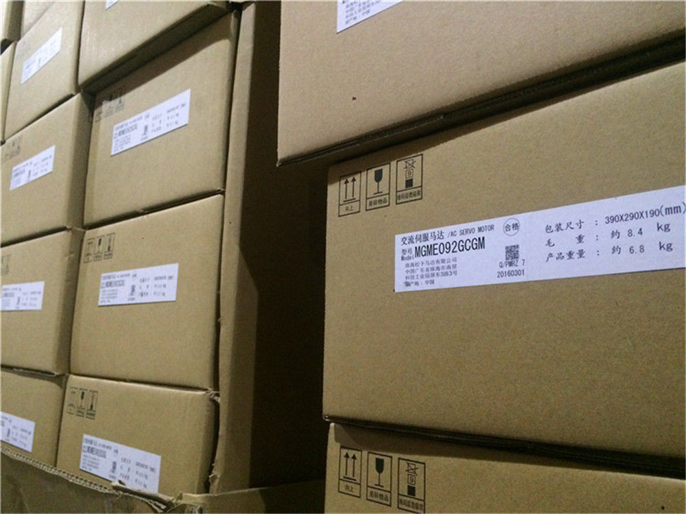 BRAND NEU PANASONIC AC Servomotor MGME092GCGM in der Box