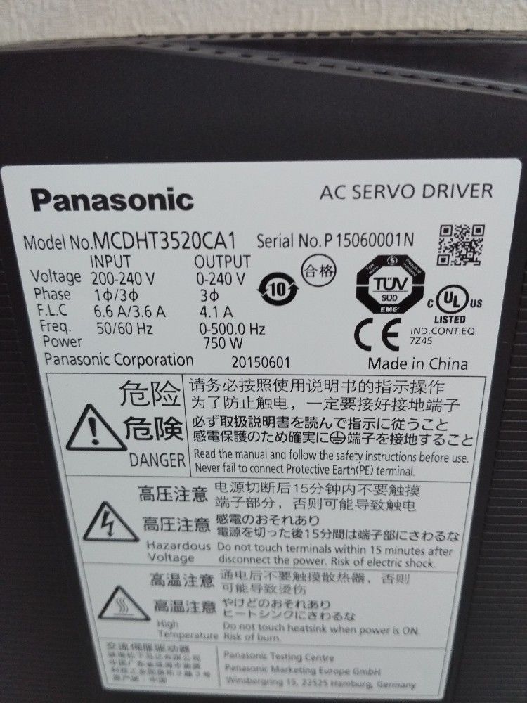 Neuer PANASONIC 750w 200-240Vac Servoantrieb MCDHT3520CA1