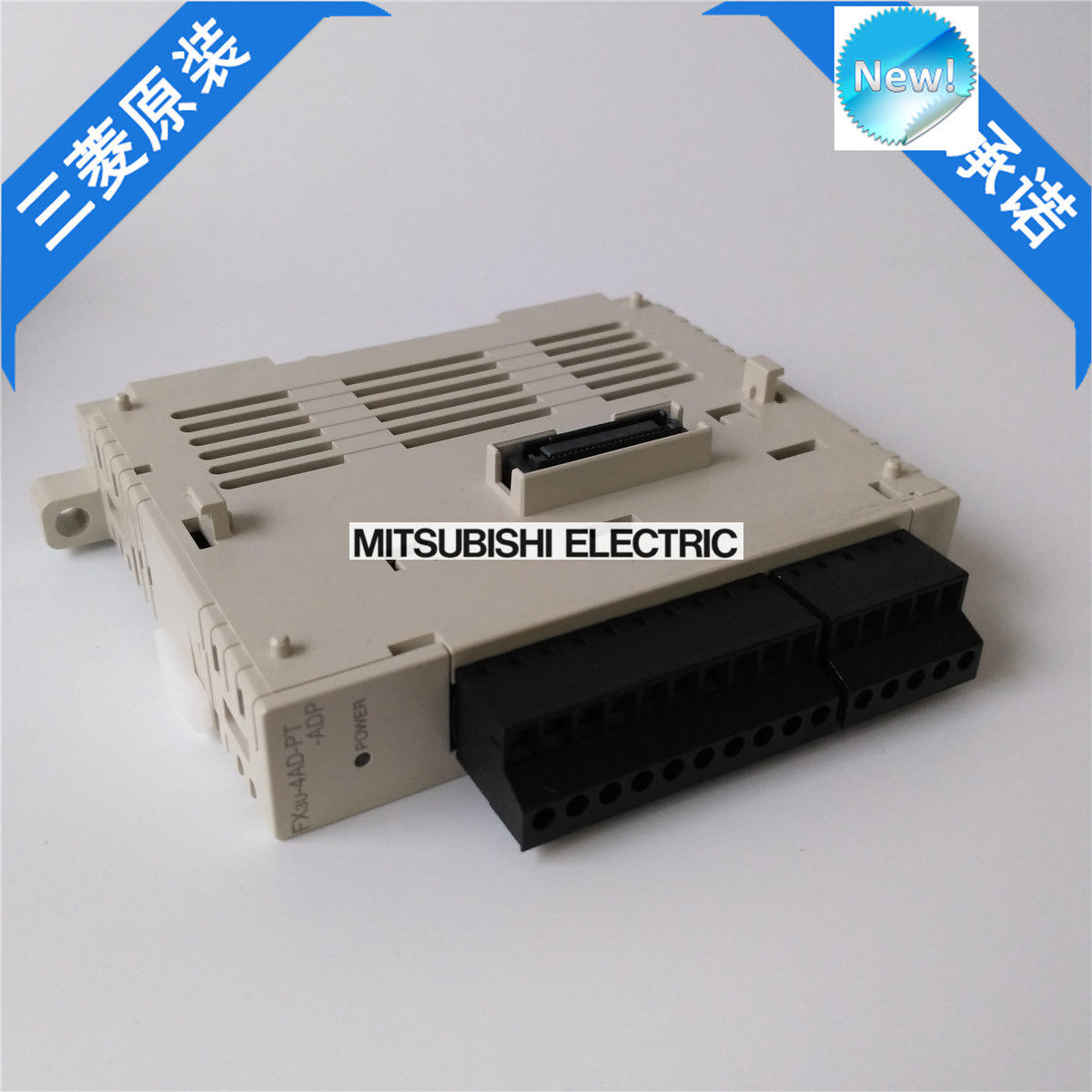 Nagelneues Mitsubishi PLC FX3U-4AD-PT-ADP im Kasten FX3U4ADPTADP