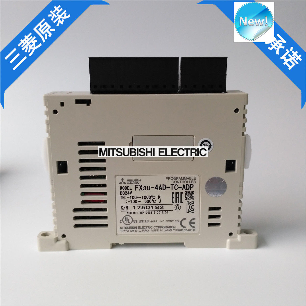 Nagelneues Mitsubishi PLC FX3U-4AD-TC-ADP im Kasten FX3U4ADTCADP
