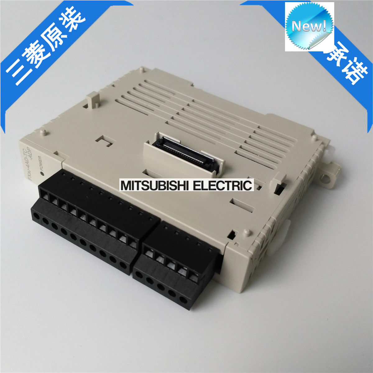 Nagelneues Mitsubishi PLC FX3U-4AD-TC-ADP im Kasten FX3U4ADTCADP