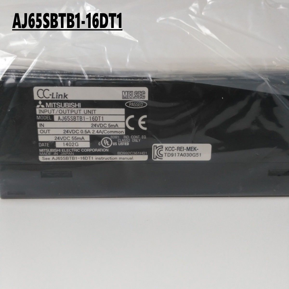 Brand New MITSUBISHI PLC AJ65SBTB1-16DT1 In Box AJ65SBTB116DT1