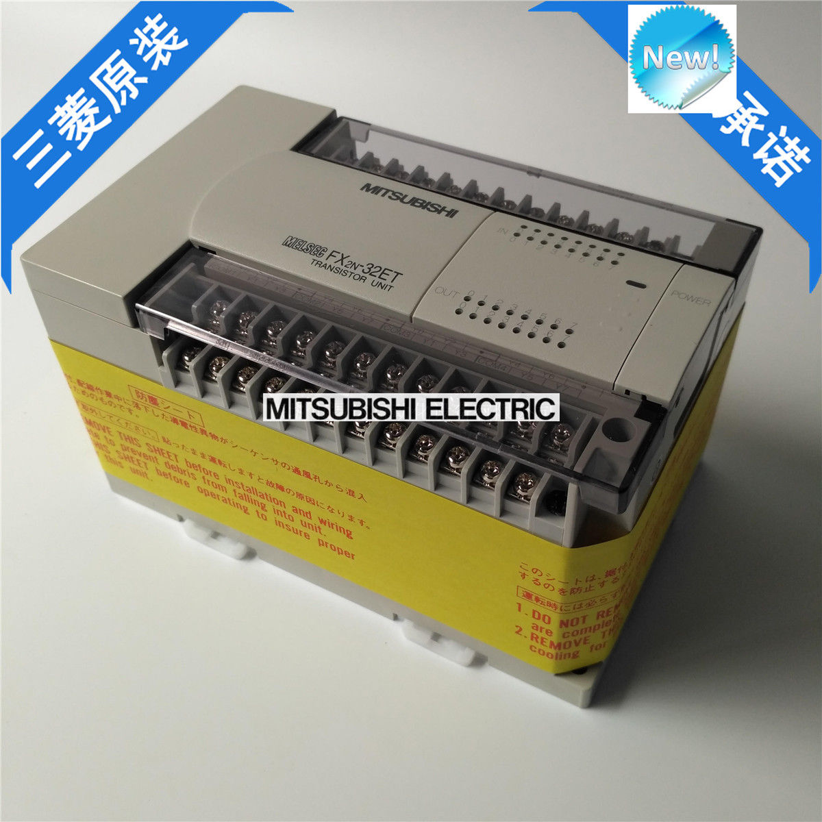 Brandneue Mitsubishi SPS FX2N-32ET In Box FX2N32ET