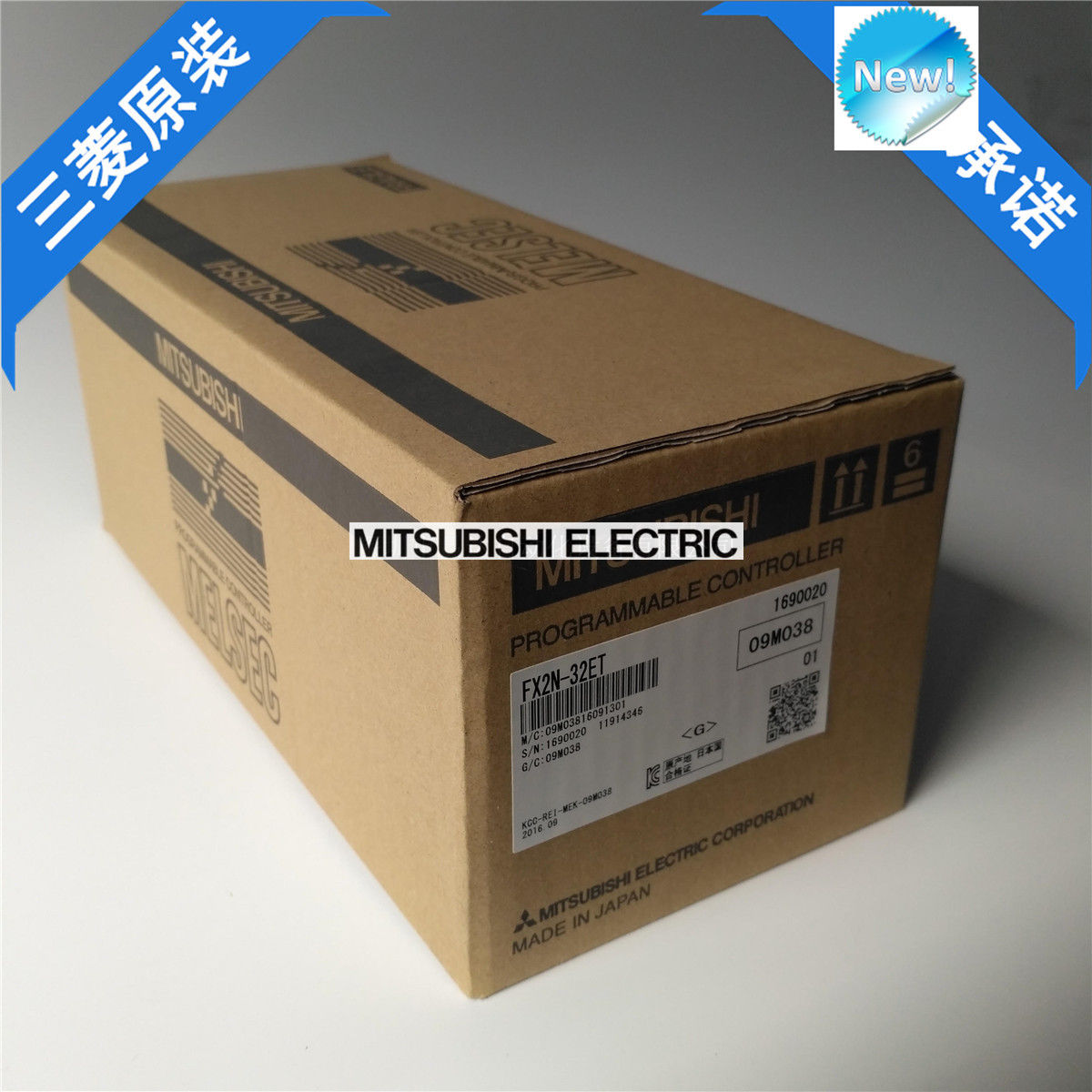 Brandneue Mitsubishi SPS FX2N-32ET In Box FX2N32ET