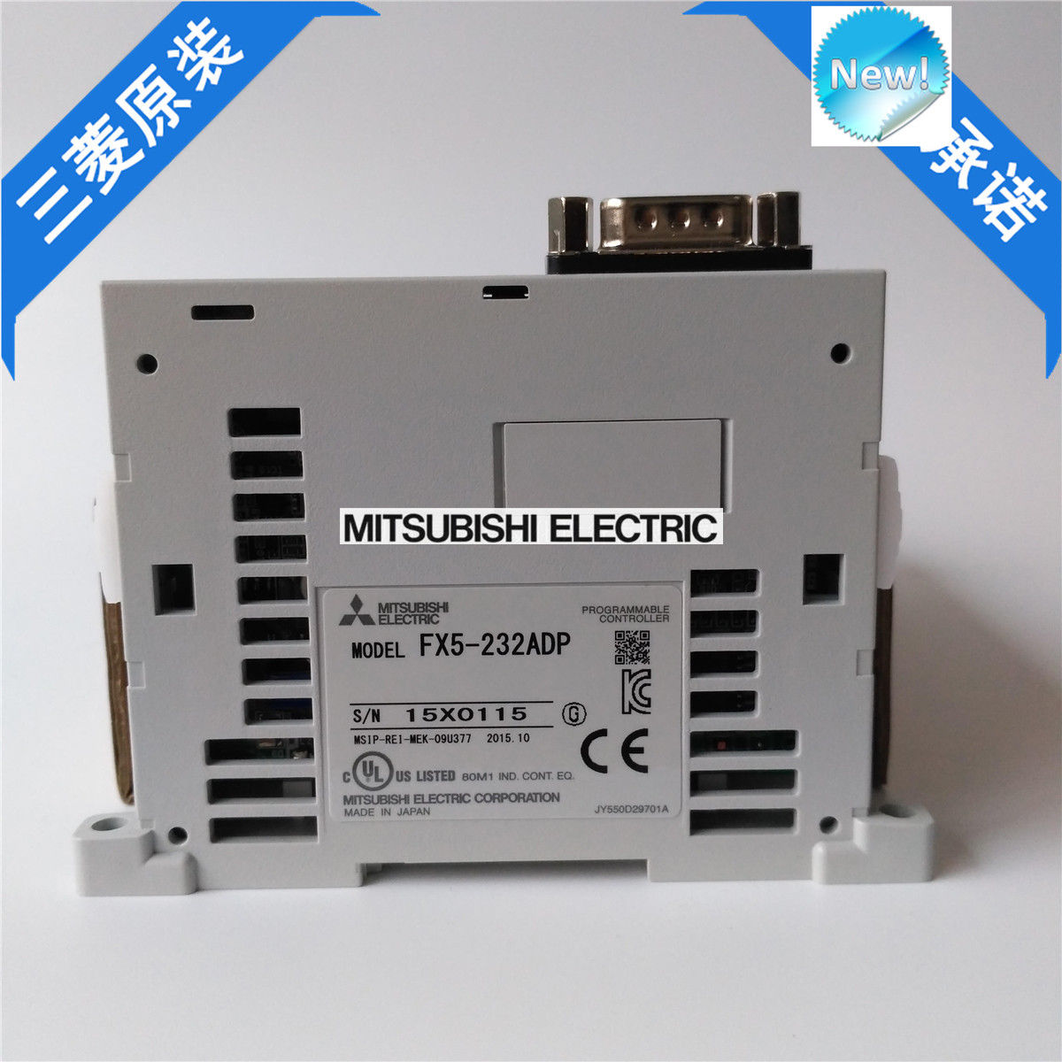 Brandneue Mitsubishi PLC FX5-232ADP In Box FX5232ADP