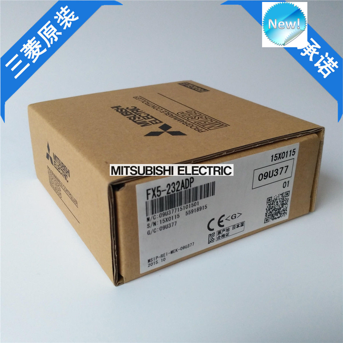 Brandneue Mitsubishi PLC FX5-232ADP In Box FX5232ADP