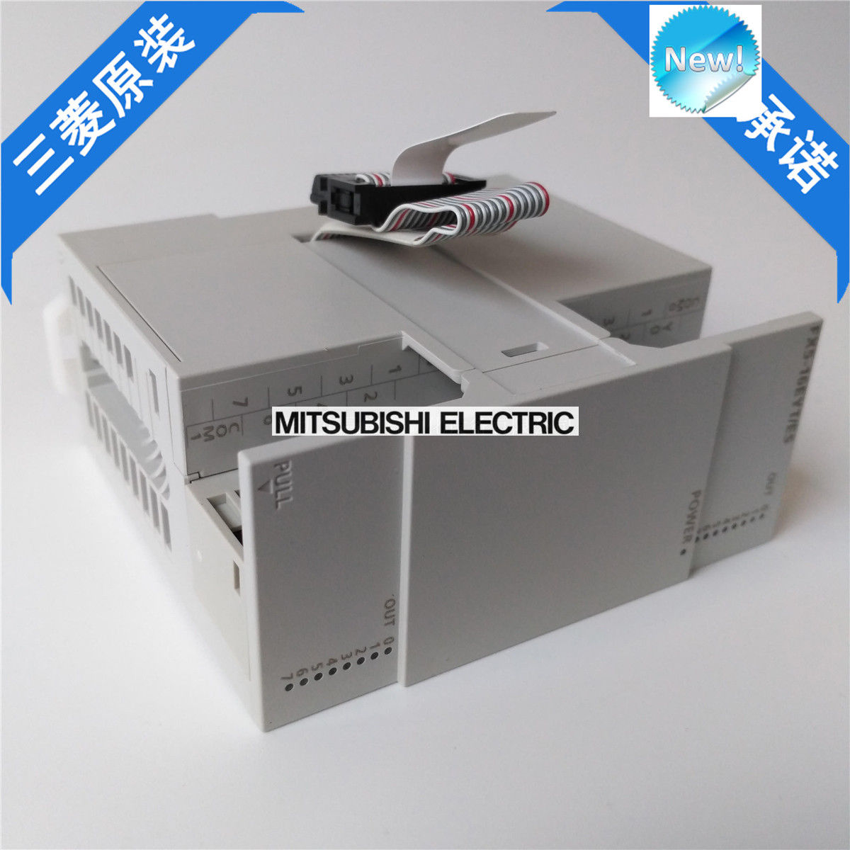Nagelneue Mitsubishi PLC FX5-16EYT/ES im Kasten FX516EYTES