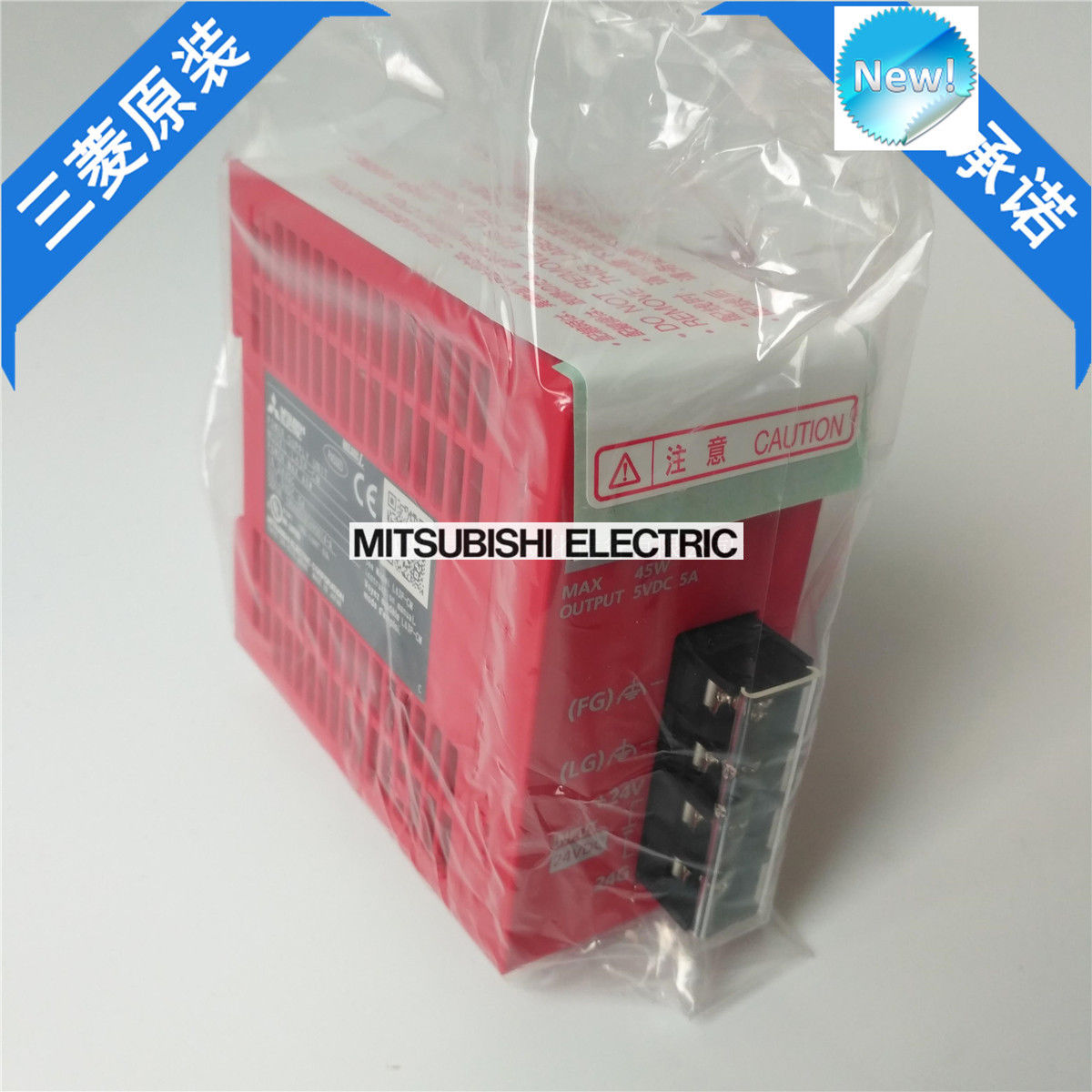 Neues Mitsubishi PLC L63P-CM Netzteilmodul der MELSEC-L-Serie L63PCM