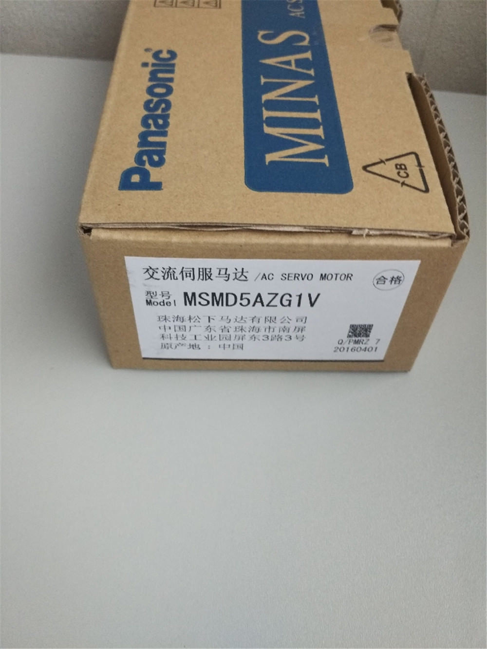 NEU PANASONIC AC Servomotor MSMD5AZG1V im Karton