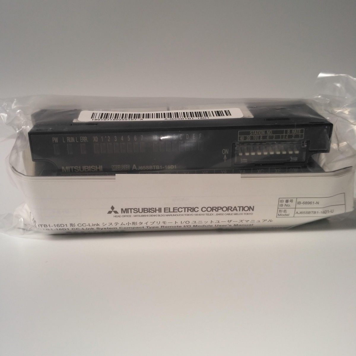 Neue Mitsubishi PLC AJ65SBTB1-16D1 im Karton AJ65SBTB116D1