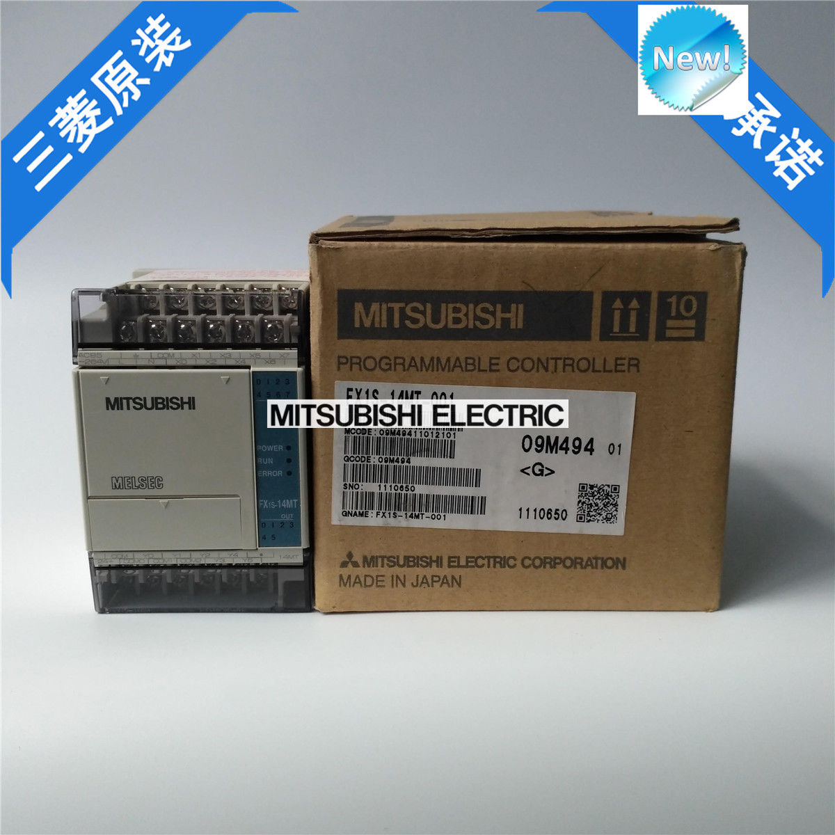 Nagelneue Mitsubishi PLC FX1S-14MT-001 im Kasten FX1S14MT001