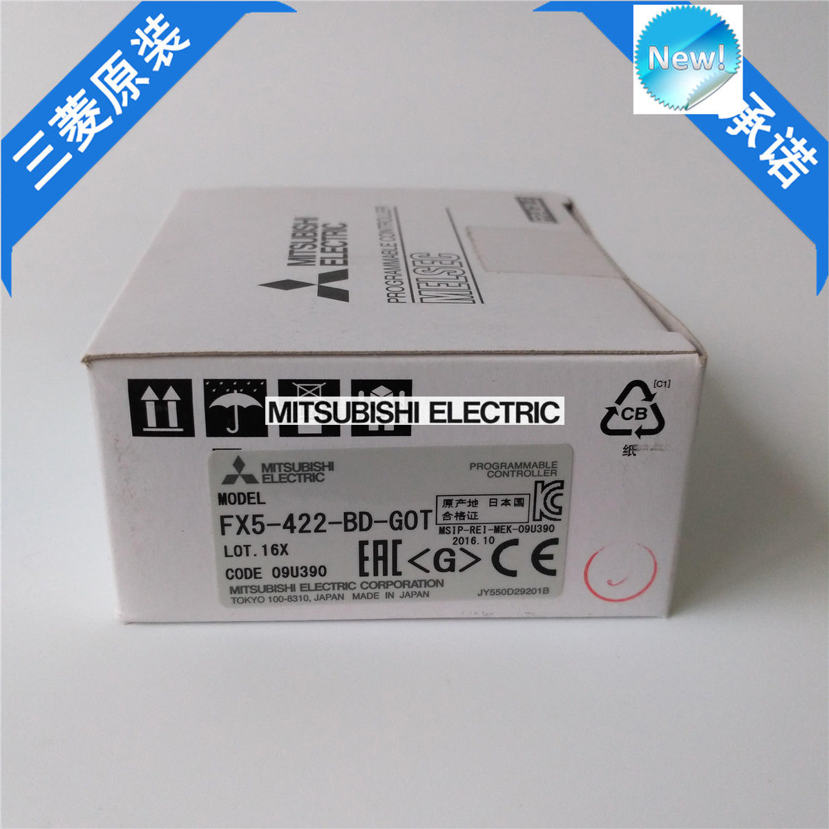 Brand new Mitsubishi PLC FX5-422-BD-GOT In Box FX5422BDGOT