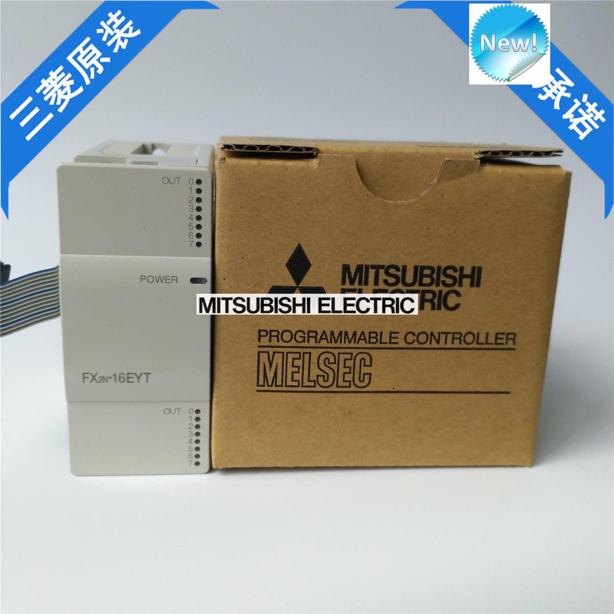 Nagelneues Mitsubishi PLC FX2N-16EYT im Kasten FX2N16EYT