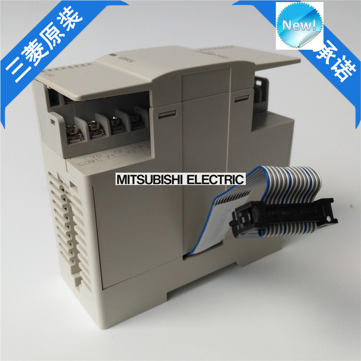 Nagelneues Mitsubishi PLC FX2N-16EYT im Kasten FX2N16EYT