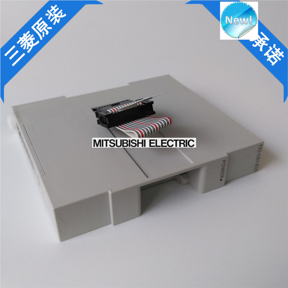 Brandneue Mitsubishi PLC FX5-CNV-BUS In Box FX5CNVBUS