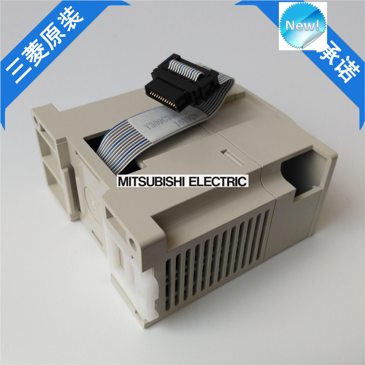 Nagelneues Mitsubishi PLC FX2N-8ER im Kasten FX2N8ER