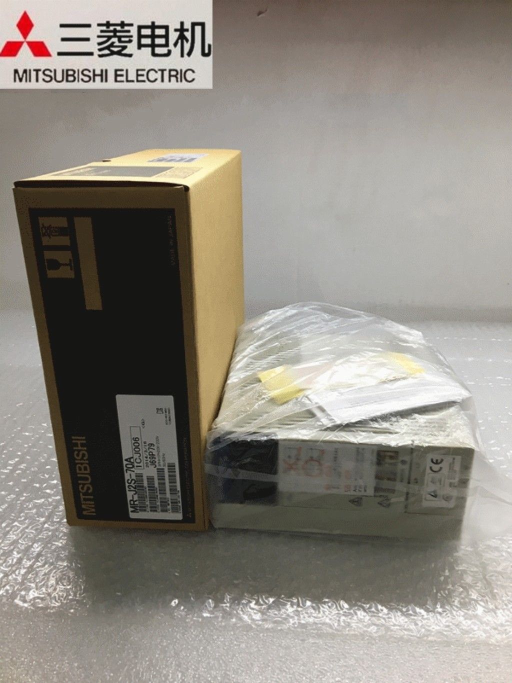 Brandneu Mitsubishi Servoantrieb MR-J2S-70A in Box MRJ2S70A