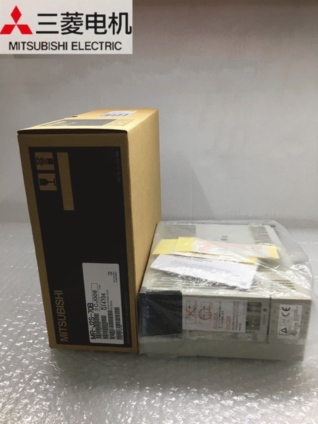 Nagelneuer Mitsubishi Servoantrieb MR-J2S-70B in Box MRJ2S70B