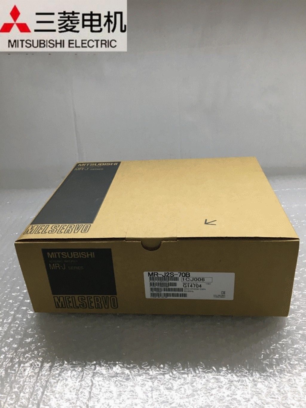 Nagelneuer Mitsubishi Servoantrieb MR-J2S-70B in Box MRJ2S70B