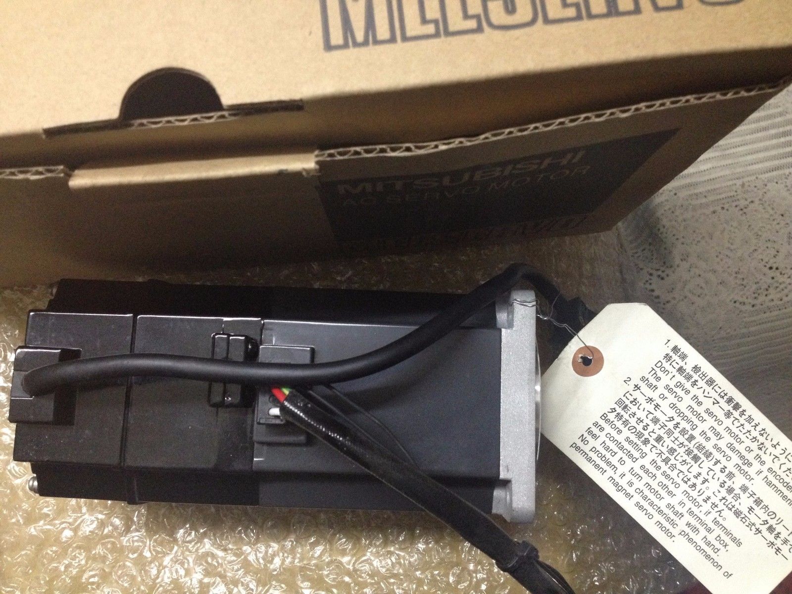 Brandneuer Mitsubishi SERVOMOTOR HC-KFS73BK HCKFS73BK AUF LAGER