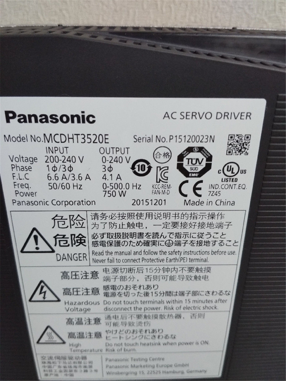 NEU PANASONIC Servoantrieb MCDHT3520E im Karton