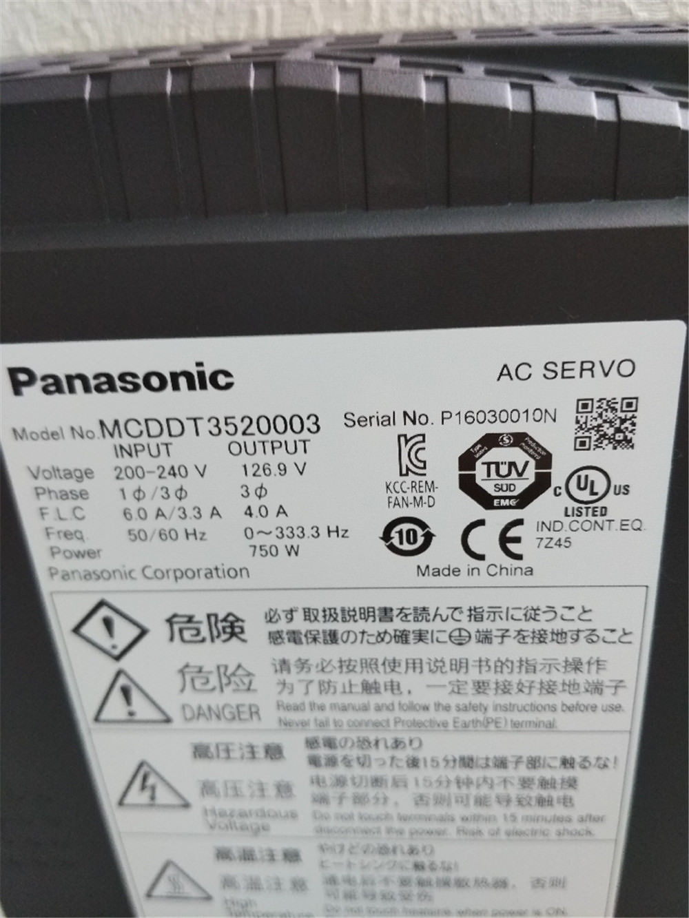 PANASONIC 750W AC-Servoantrieb MCDDT3520003