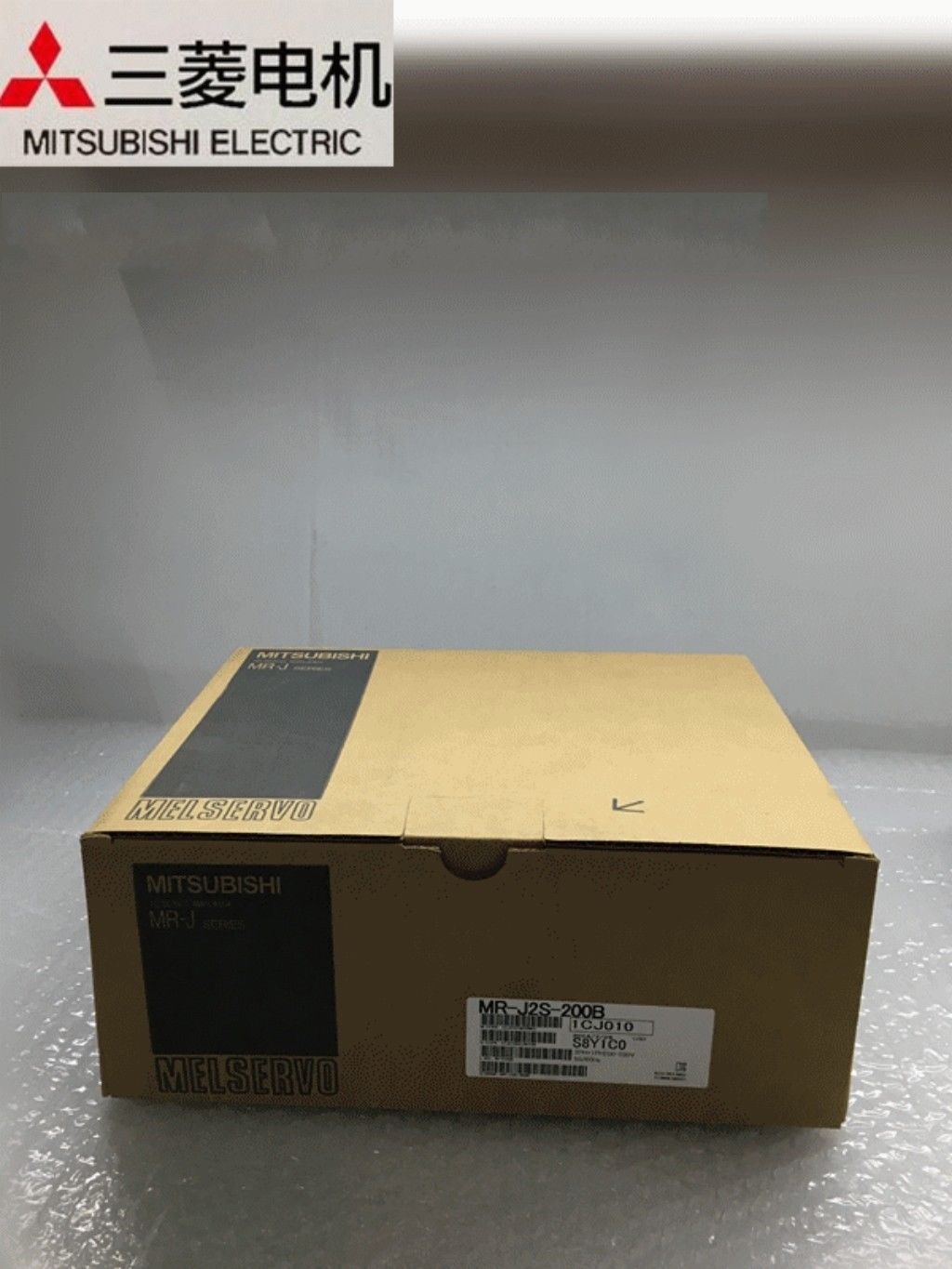 Mitsubishi 2KW Servoantrieb MR-J2S-200B MRJ2S200B 200/230VAC