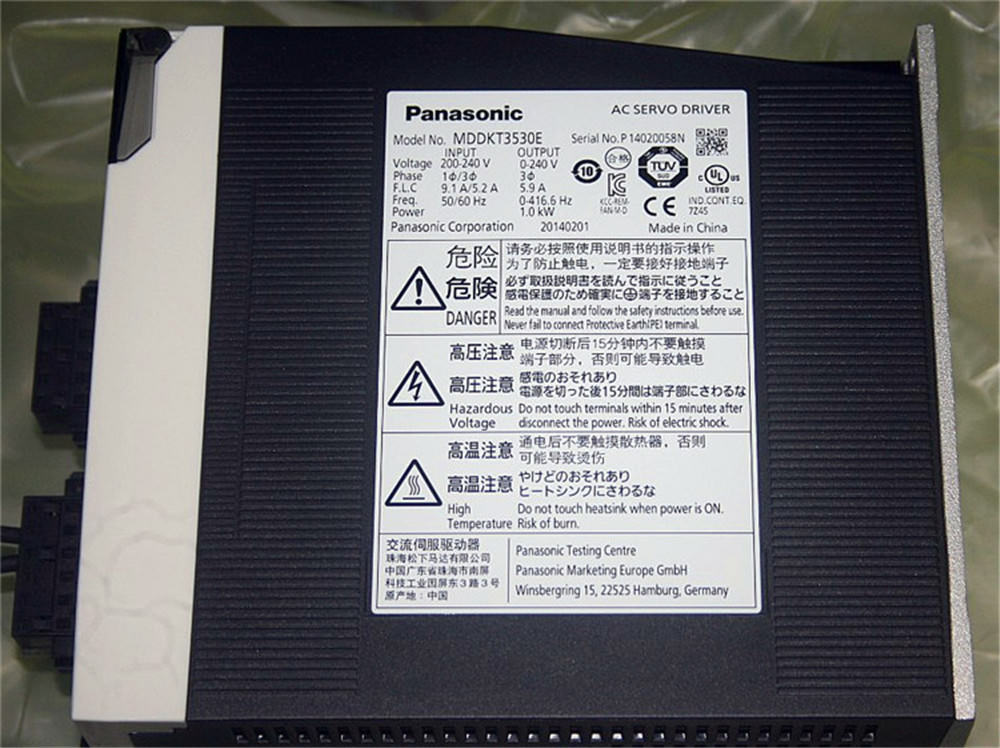 NEUER PANASONIC AC-Servoantrieb MDDKT3530E im Karton