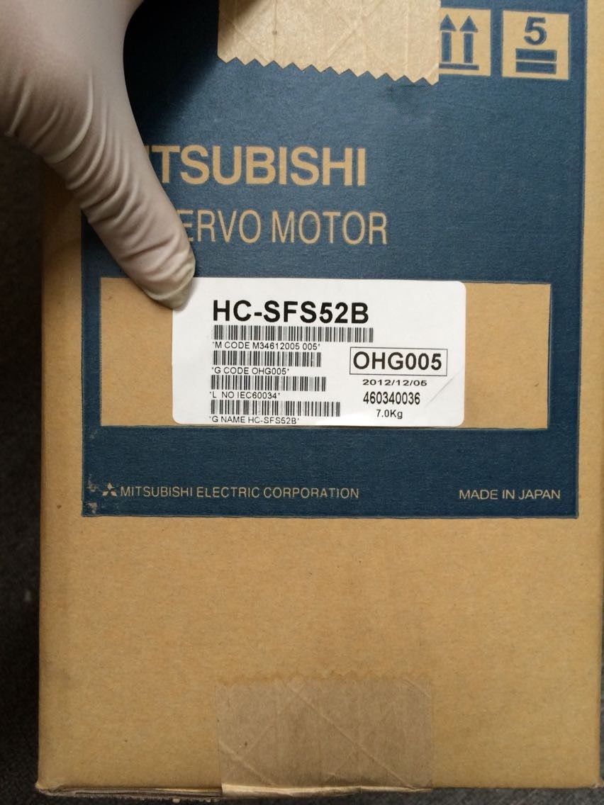 Nagelneuer Mitsubishi Servomotor HC-SFS52 HC-SFS52B HC-SFS52K IM KASTEN