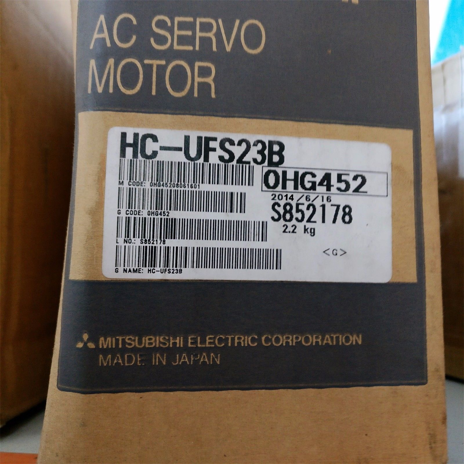 Brandneuer Mitsubishi Servomotor HC-UFS23K SRVMTR200W SCHLÜSSEL