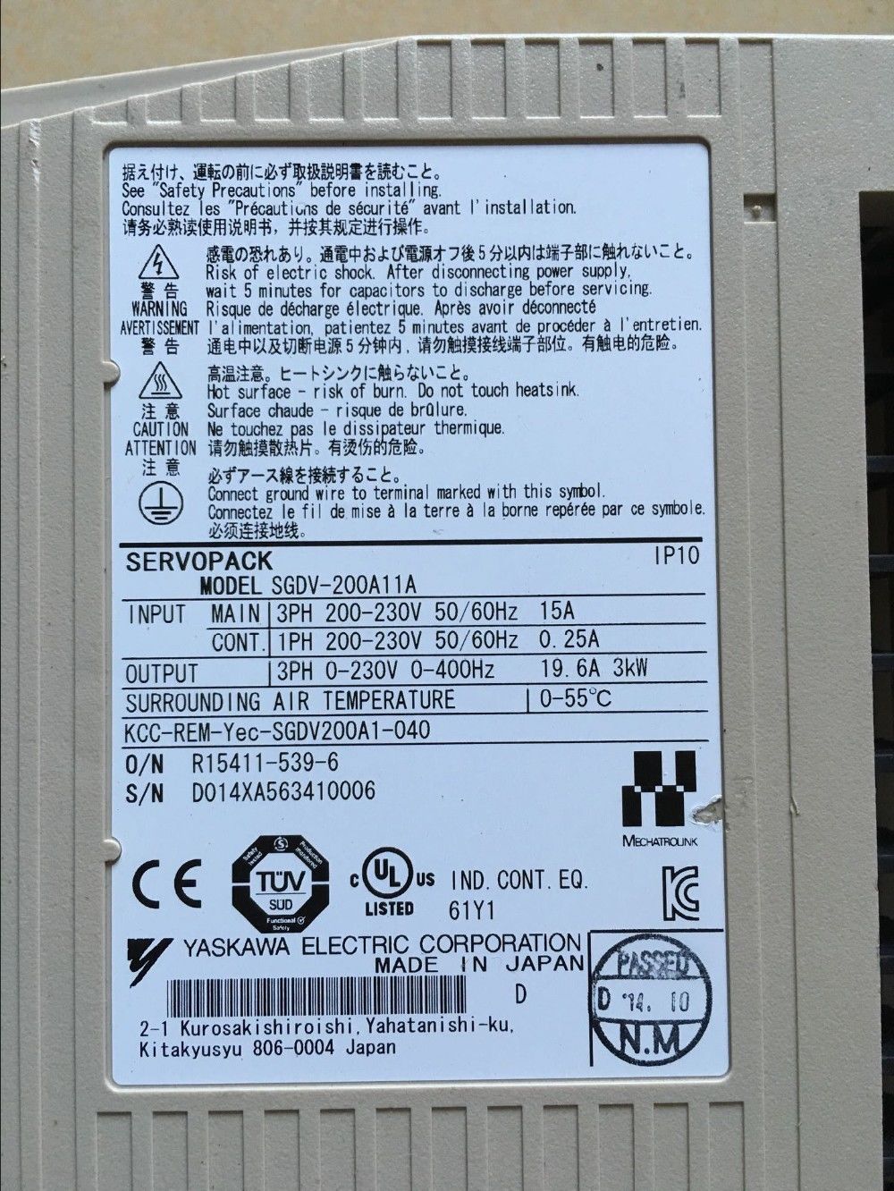 GEBRAUCHTER, GEPRÜFTER, FUNKTIONIERENDER AC-SERVO-TREIBER SGDV-200A11A