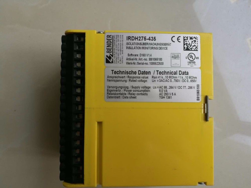 GEBRAUCHT GETESTETES IRDH275-435