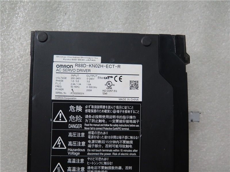 Omron G5-SERIE NETZWERKTYP 200 W AC-SERVOTREIBER R88D-KN02H-ECT-R