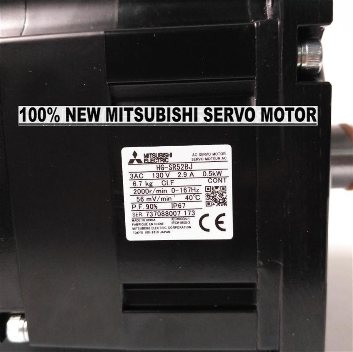 Brandneu Mitsubishi Servomotor HG-SR52BJ im Karton HGSR52BJ