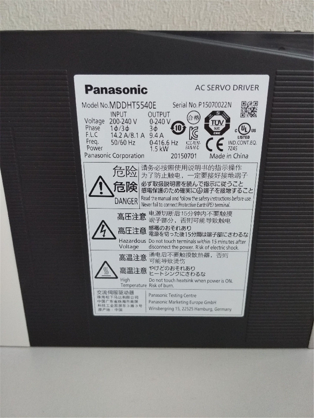 NEU PANASONIC MINAS A5 Servoantrieb MDDHT5540E im Karton