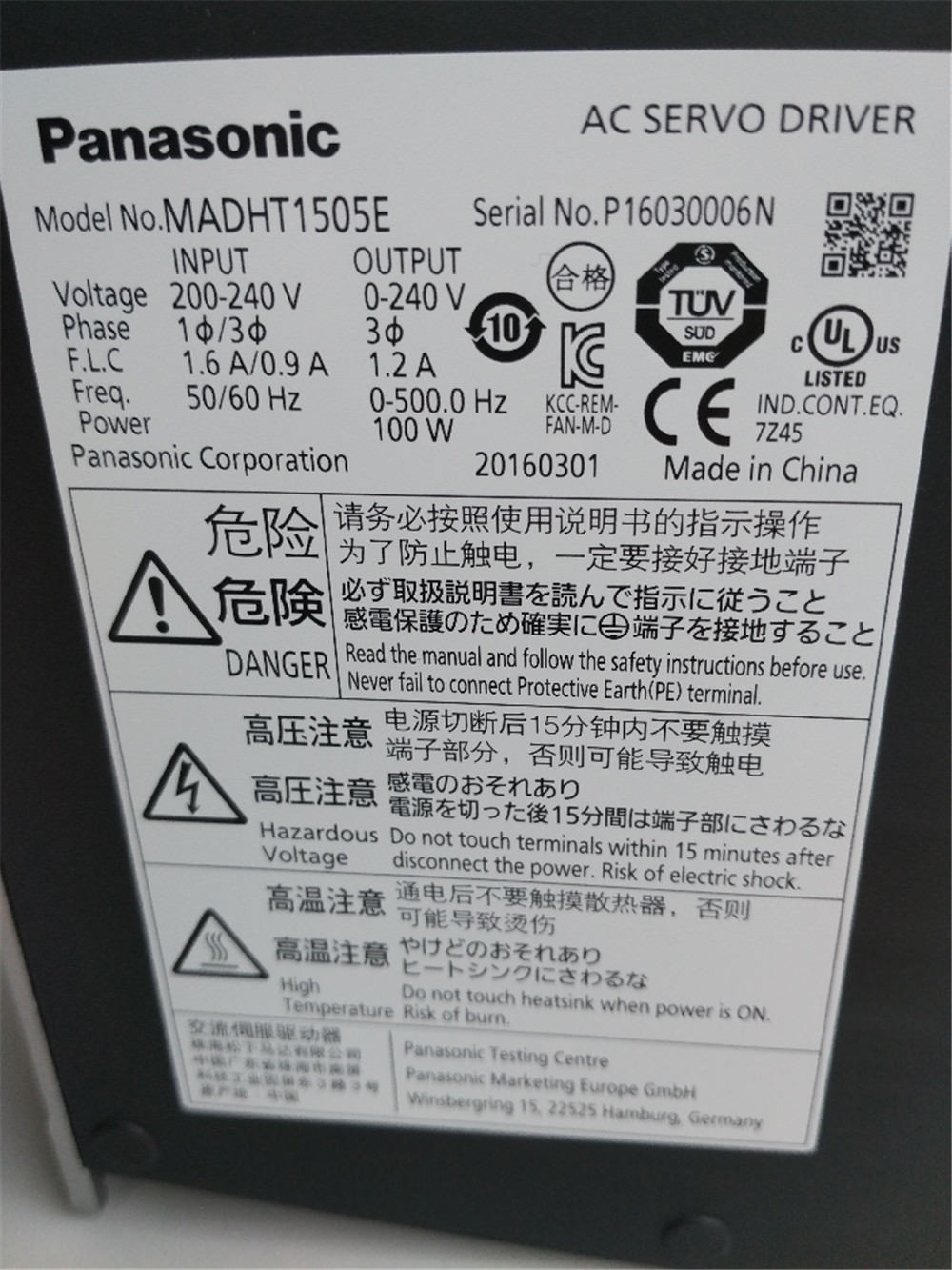 NEUER PANASONIC AC-Servoantrieb MADHT1505E im Karton