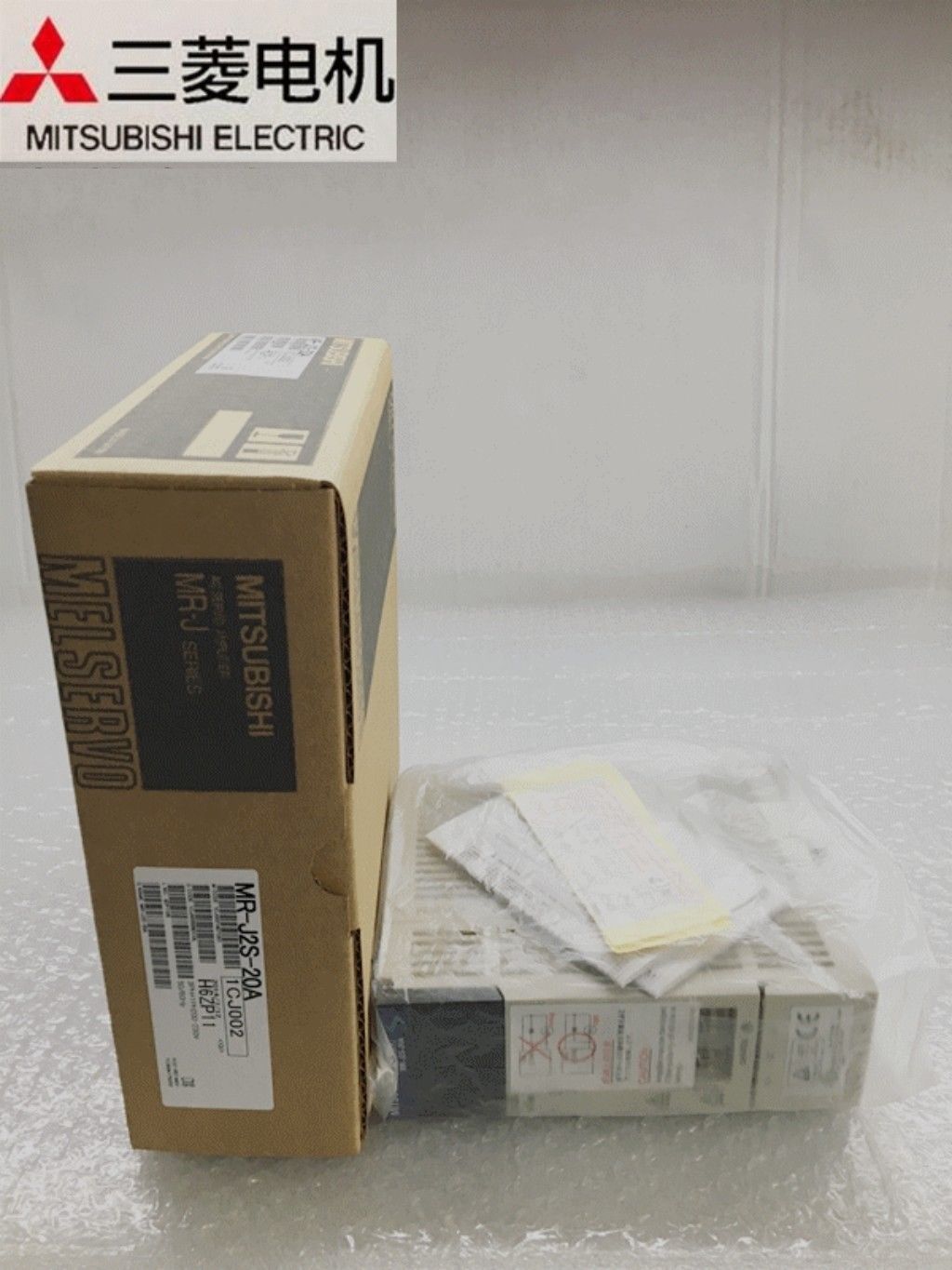 Mitsubishi Servoantrieb MR-J2S-20A 200W MRJ2S20A