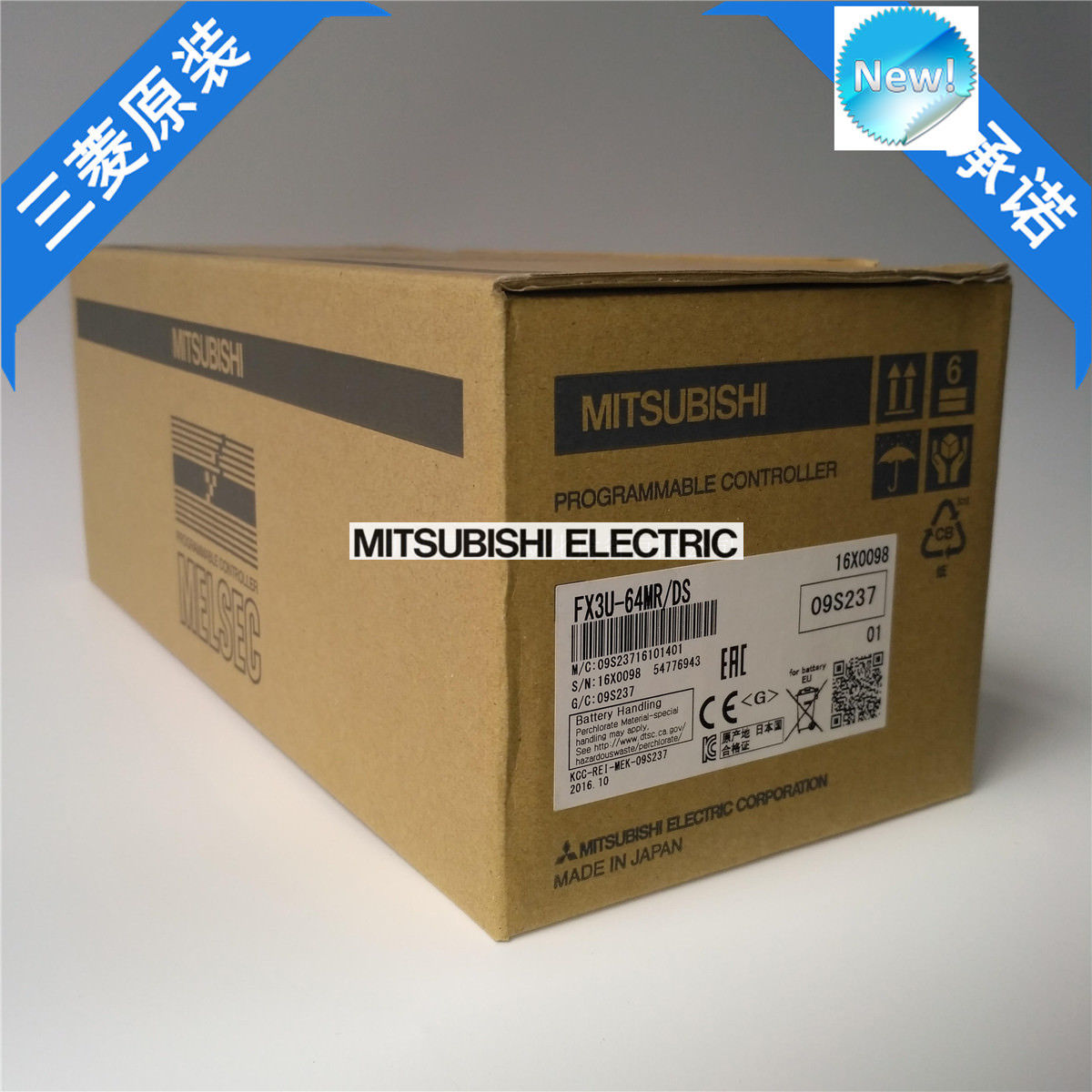 Nagelneues Mitsubishi PLC FX3U-64MR / DS im Kasten FX3U64MRDS