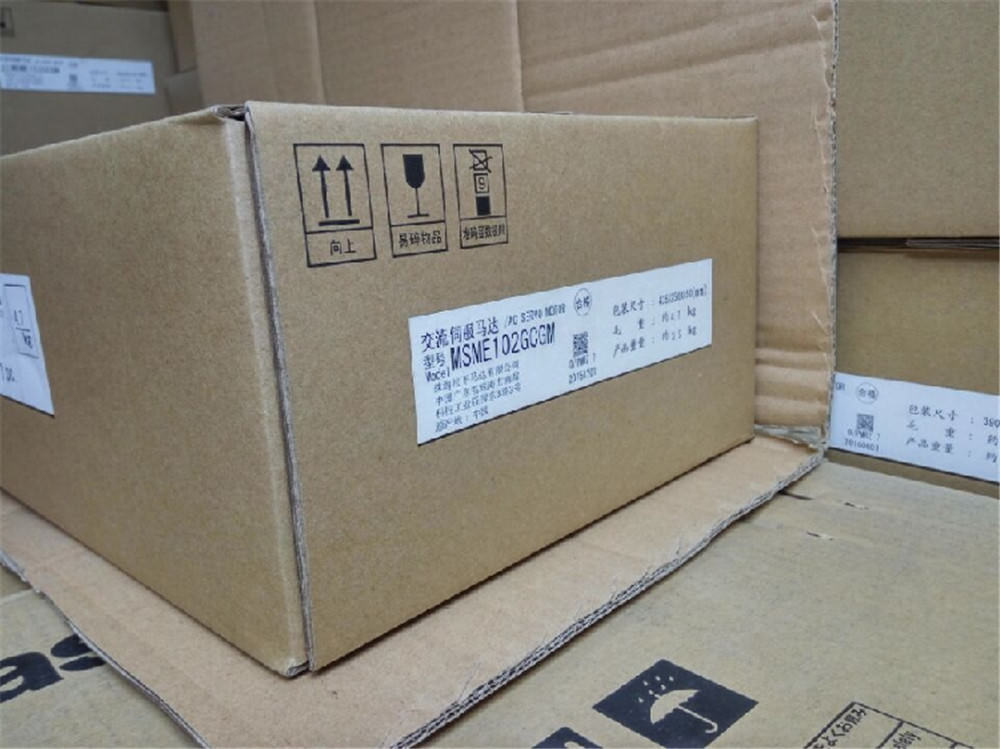 Neuer Servomotor der Panasonic MINAS A5-Familie MSME102GCGM, 200V, 1000 W