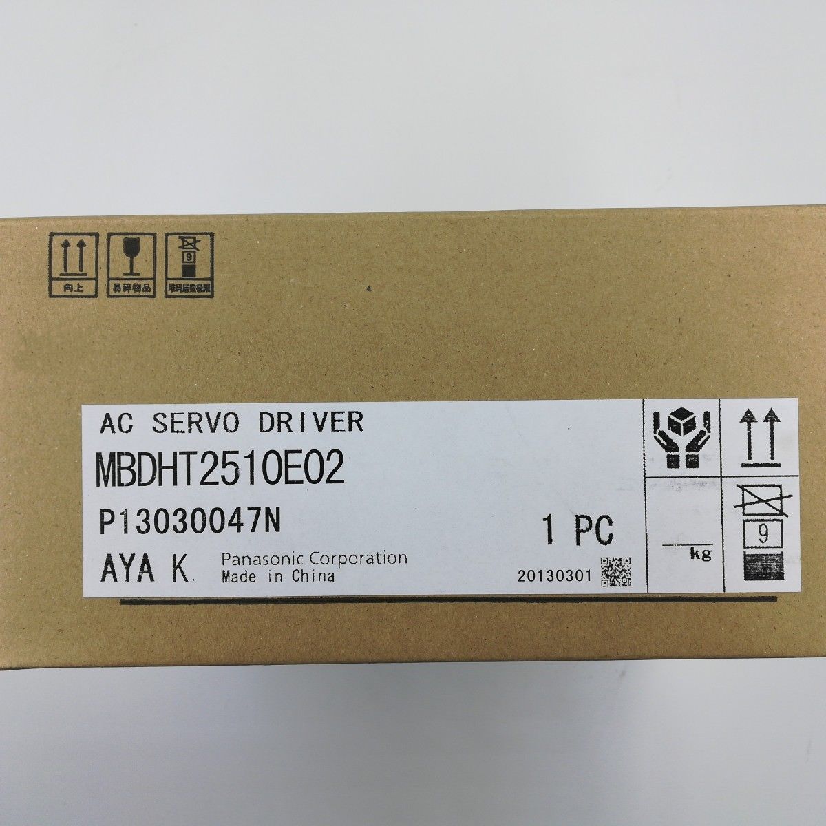 NEUER PANASONIC SERVO DRIVE MBDHT2510E02 im Karton