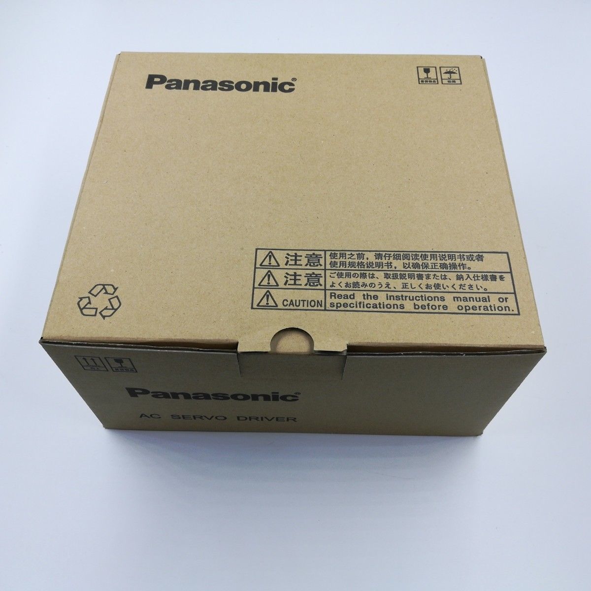 NEUER PANASONIC SERVO DRIVE MBDHT2510E02 im Karton