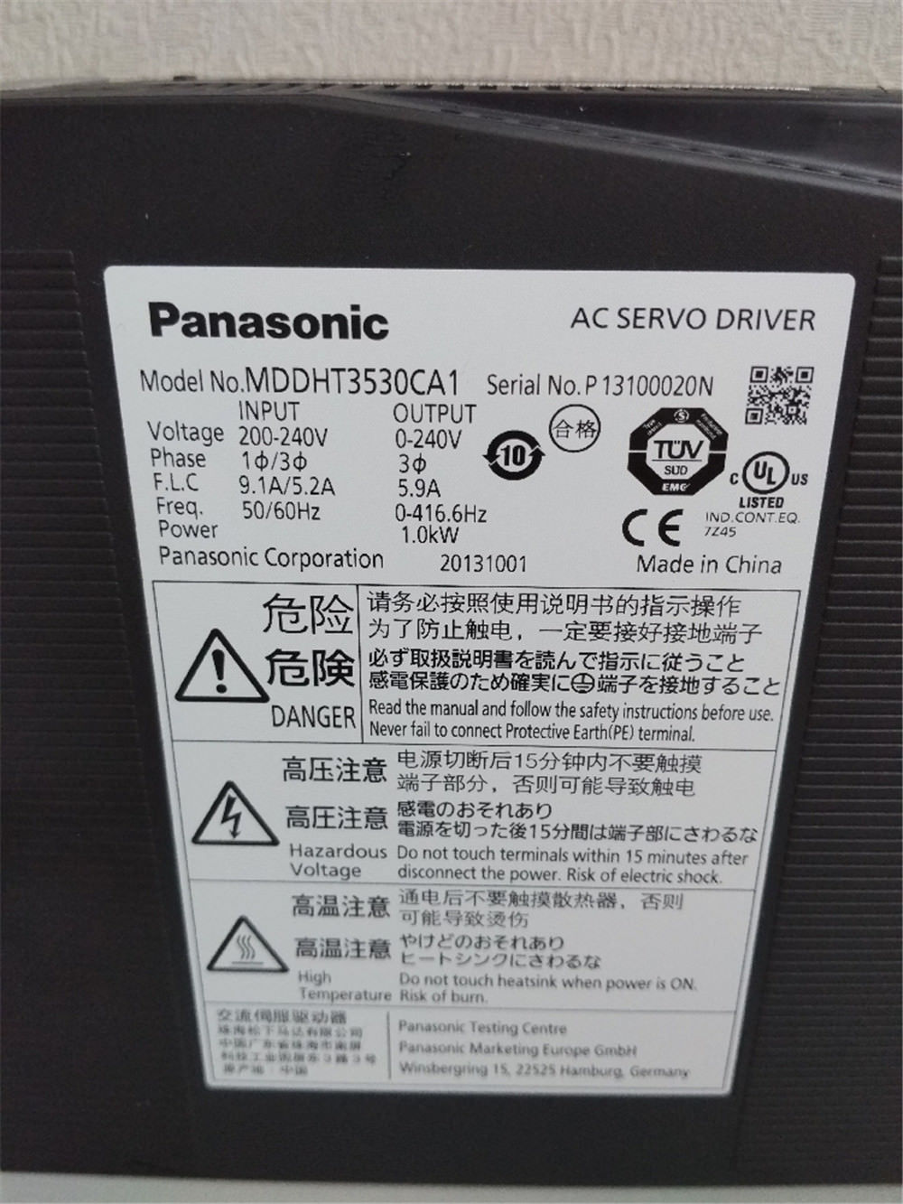 NEUER PANASONIC Servoantrieb MDDHT3530CA1 im Kasten