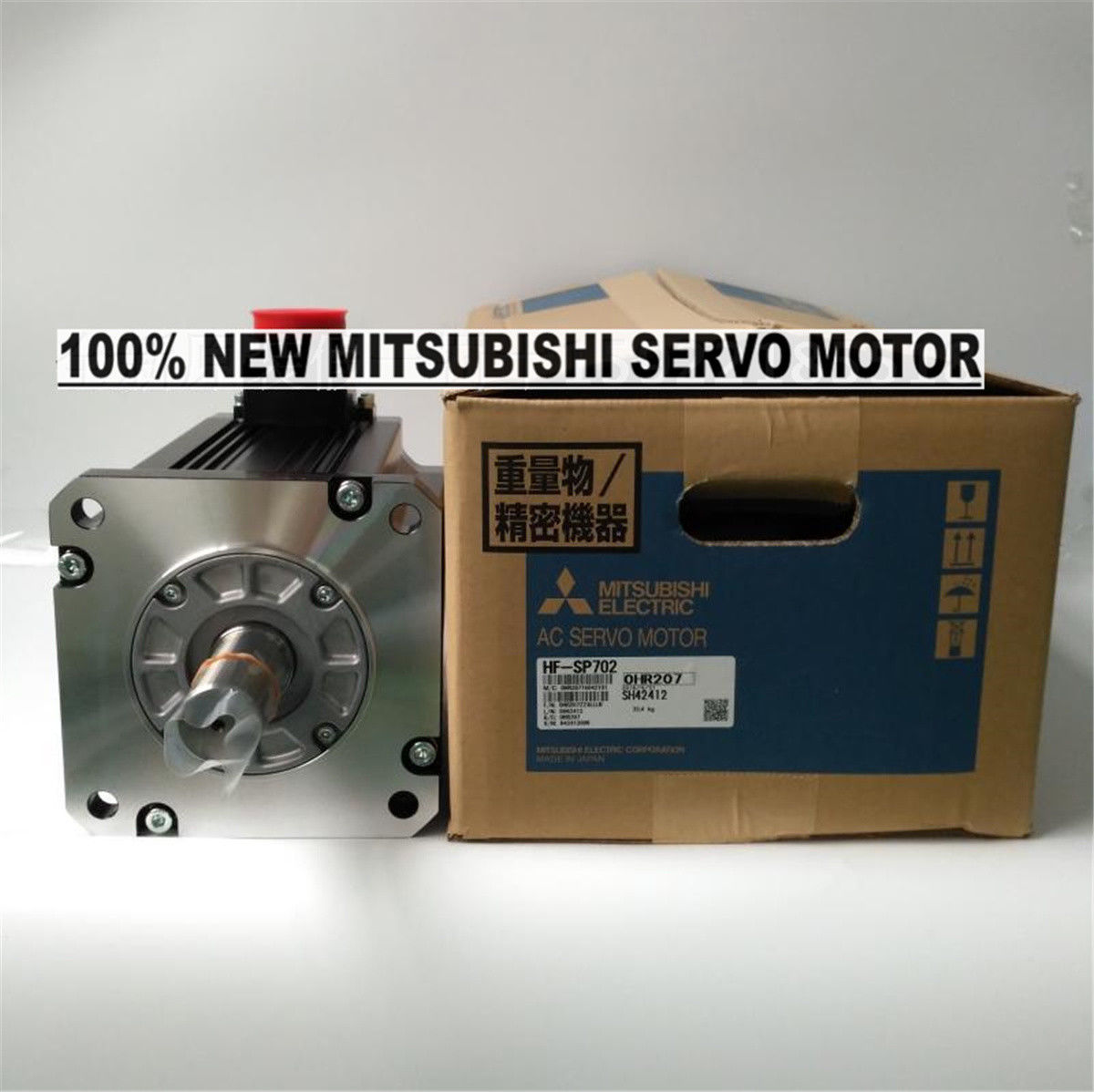 Neuer rotierender AC-Servomotor HFSP702 von Mitsubishi HF-SP702 mit 7 kW