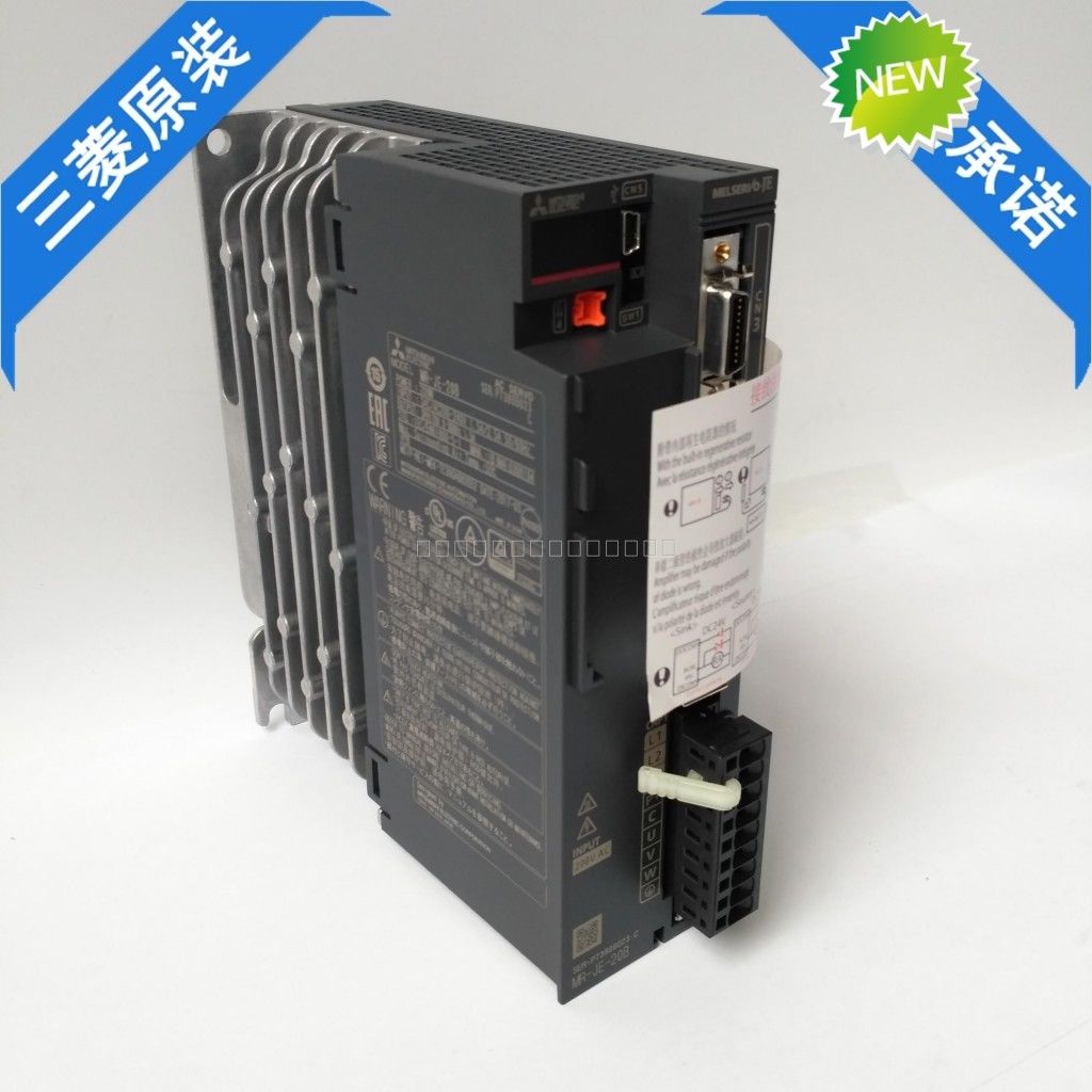 Neuer Mitsubishi 200W 1,5A AC-Servoantrieb MR-JE-20B MRJE20B