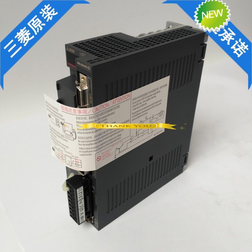 Neuer Mitsubishi 200W 1,5A AC-Servoantrieb MR-JE-20B MRJE20B