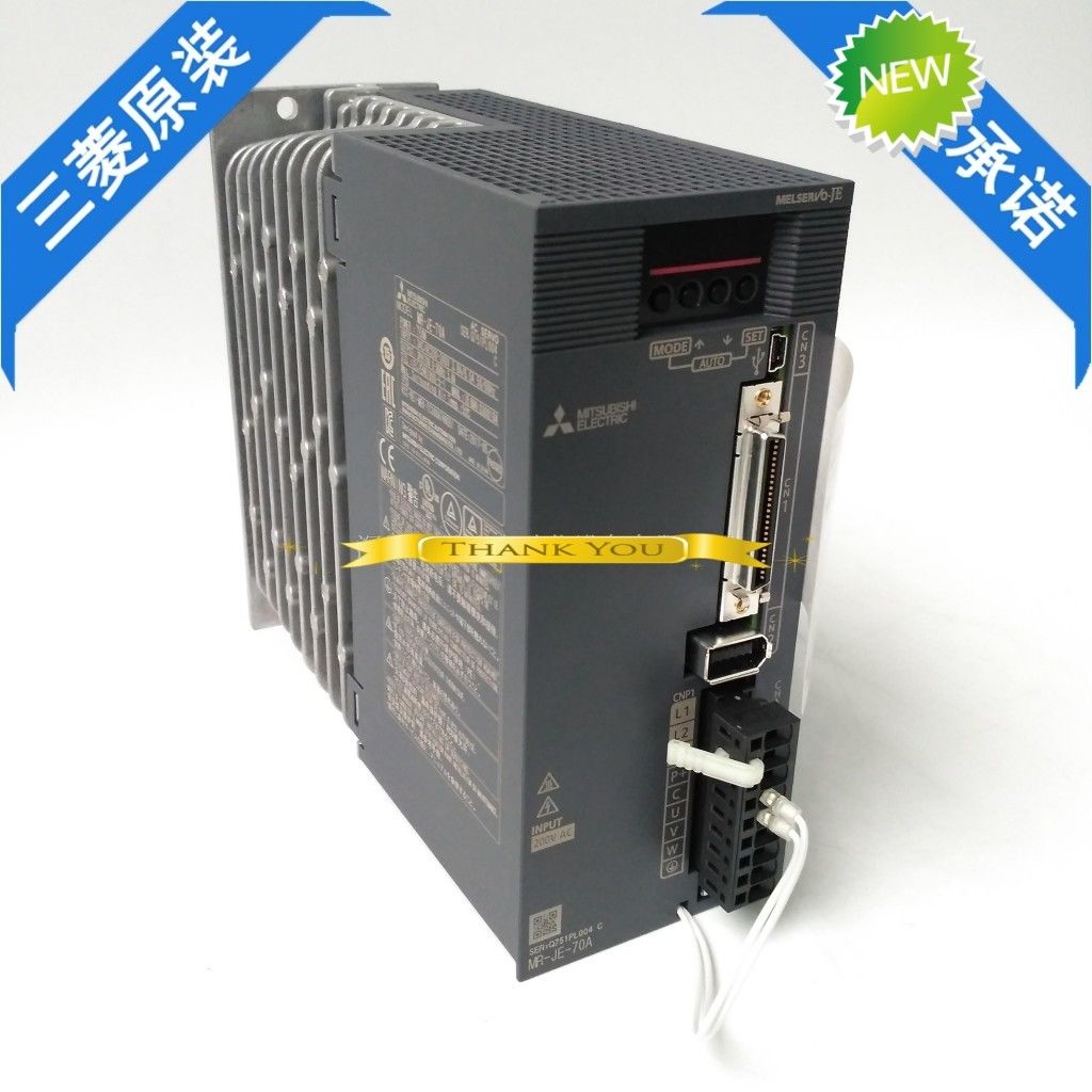 Mitsubishi 750W 3-Phasen-Servoantriebsverstärker MR-JE-70A MRJE70A