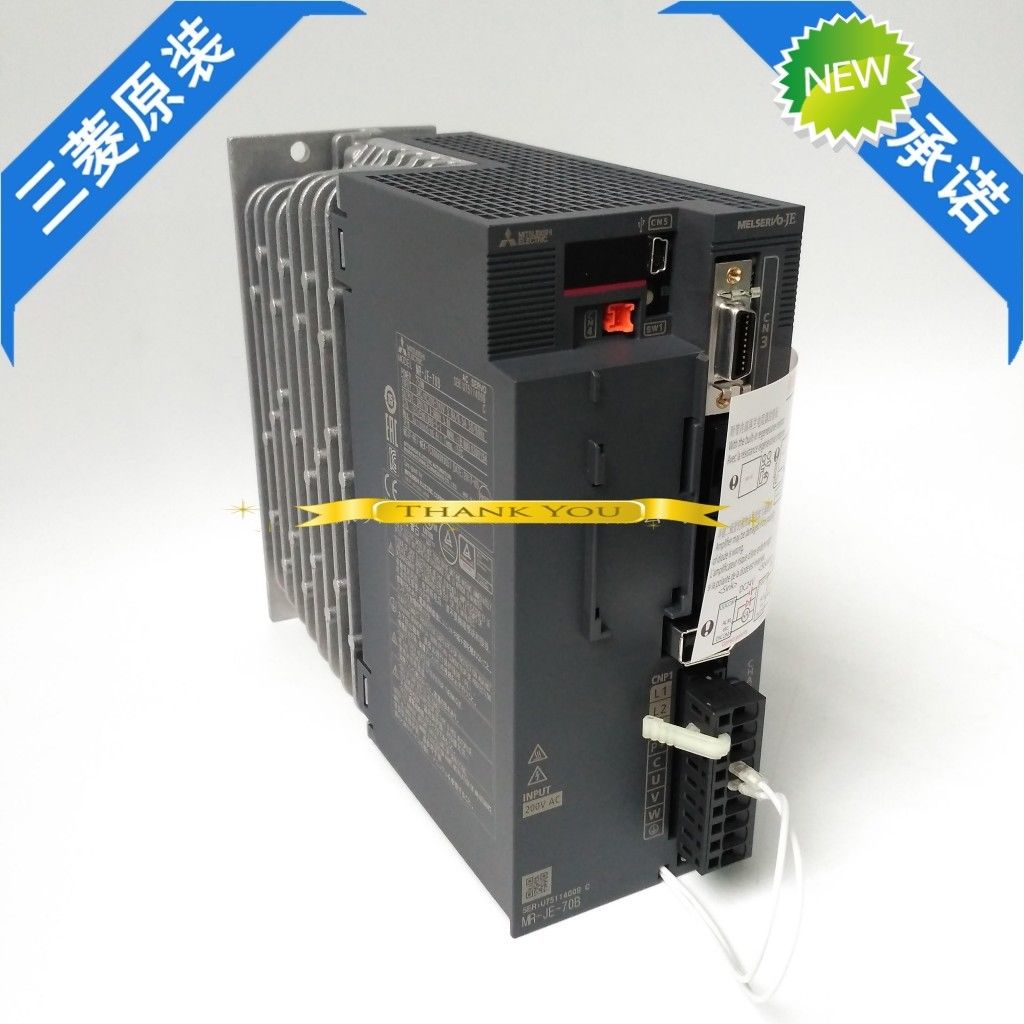 Brandneuer Mitsubishi Servoantrieb MR-JE-70B In Box MRJE70B