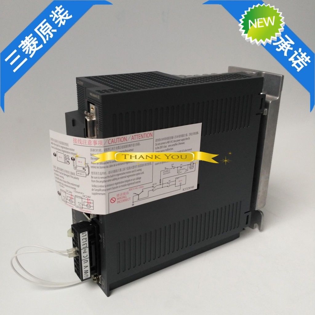 Brandneuer Mitsubishi Servoantrieb MR-JE-70B In Box MRJE70B